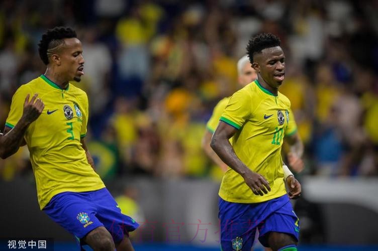 世界杯巴西维尼修斯比赛时间全面分析